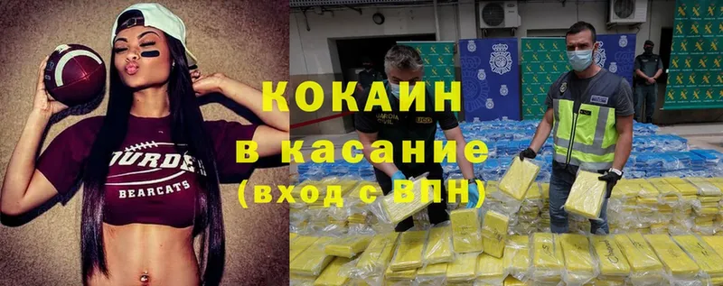 кракен tor  Шлиссельбург  Cocaine 99% 